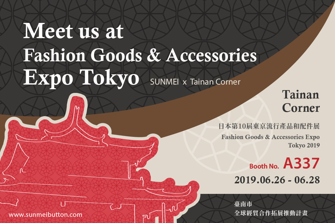 Read more about the article The Highlights of the 10th Fashion Goods & Accessories Expo Tokyo 2019